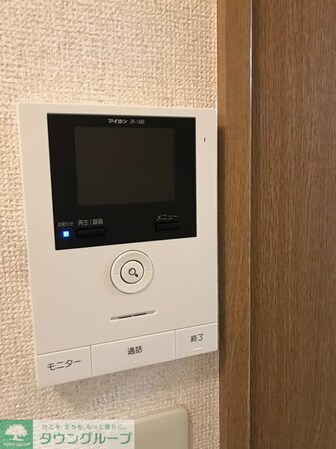 グレイス代々木の物件内観写真